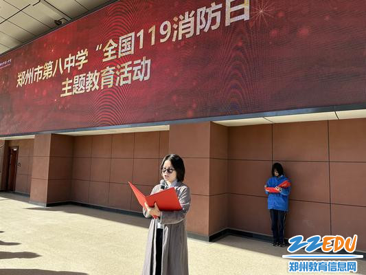 教师代表陈永俊发言