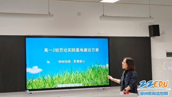 图片 4