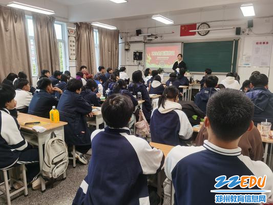 1.消防安全主题班会课