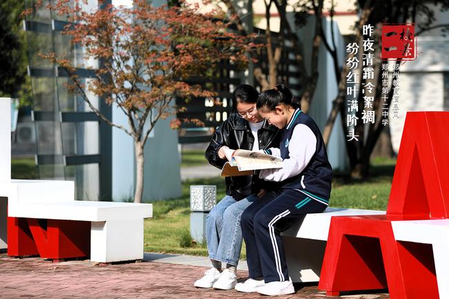 微信图片_20231108150458