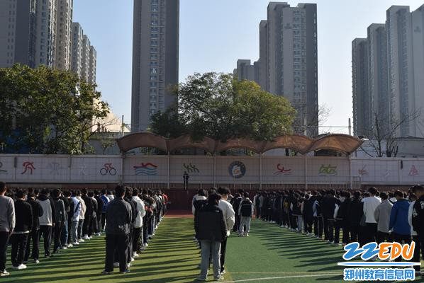 6.全体师生到安全区域集合