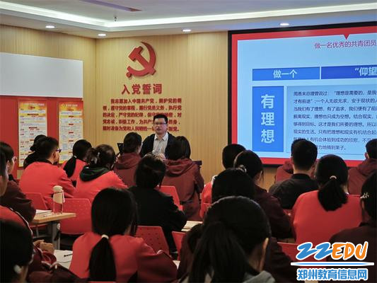 同学们认真听讲