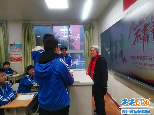 微信图片_20231107084553_副本