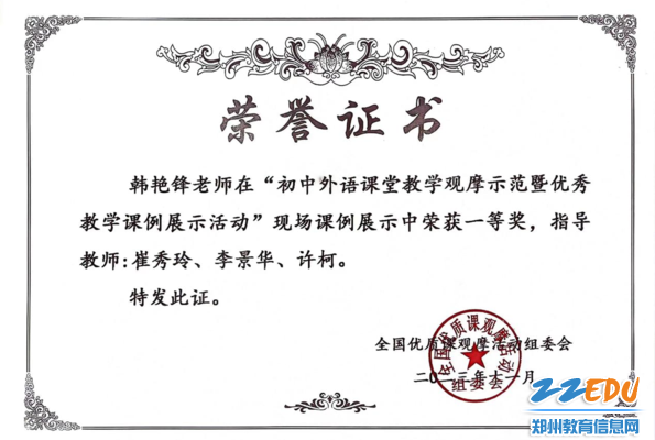 图片2(1)
