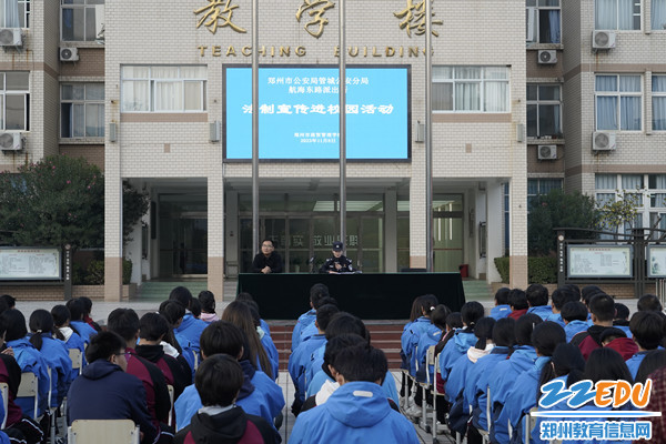 航海东路派出所社区民警侯若楠讲述身边的案例_副本