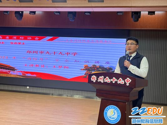 微信图片_20231110152708_副本