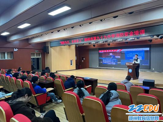 微信图片_20231110152717_副本