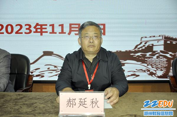 郑州市教育局职成教处处长郝延秋预祝本次大赛圆满成功