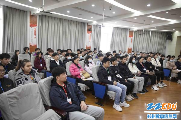 数字产品赛项预备会