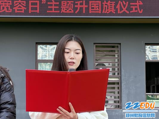 教师代表宋文莉老师做主题发言