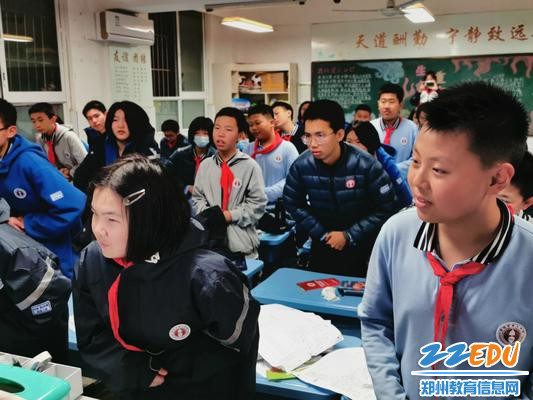 现场练习