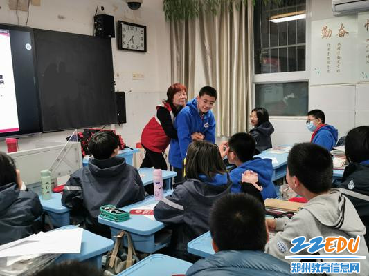 演练指导