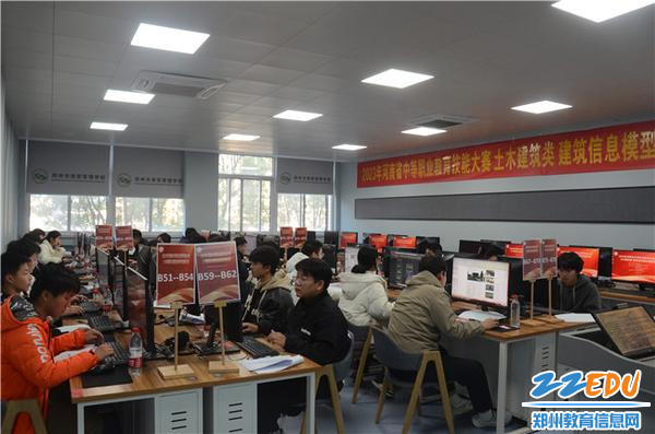 大赛现场_副本