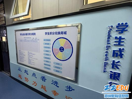 微信图片_20231120151505_副本