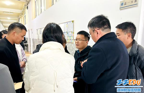 为家长答疑解惑