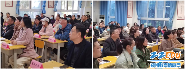 9专注的家长们