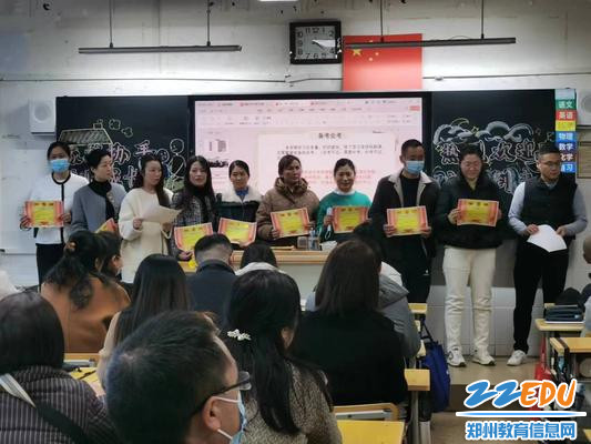 6进步学生的奖状
