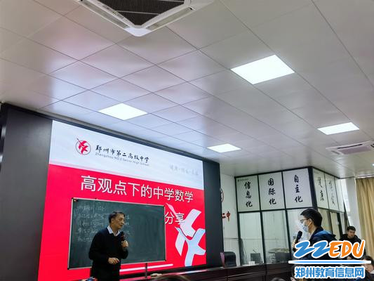 照片7_副本