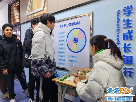 微信图片_20231120141103_副本