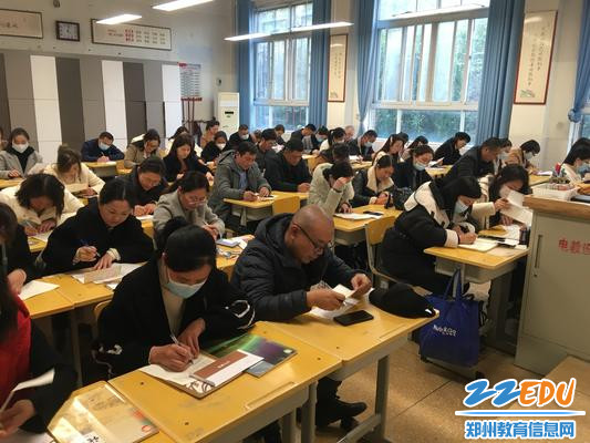 8写给孩子的一封信