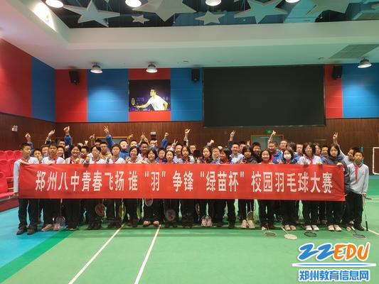 参赛选手们合影