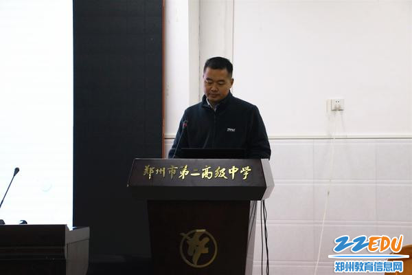 101中学王兵老师针对试卷中错误率较高的题目进行了详细的分析同时也提出了对于新课程下面临的困惑与思考_副本