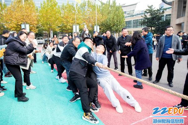 4齐心协力 永不放弃