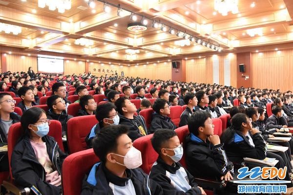 ”名师大讲堂“活动现场