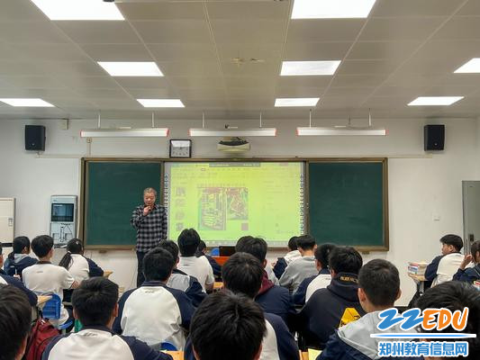 1苗春峰老师讲解《电容在计算机中的分布》