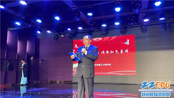 5  34中校长庞飞点评