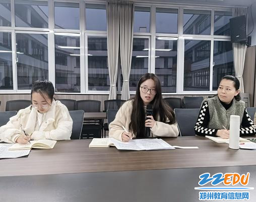 英语程雪老师分享英语教学的策略与方法