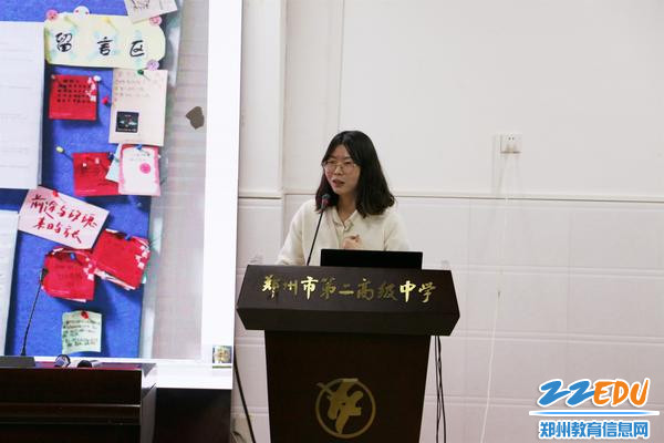 回民中学_副本