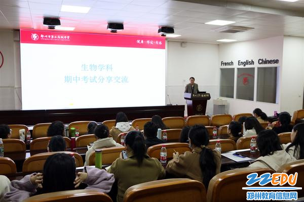 交流会现场_副本