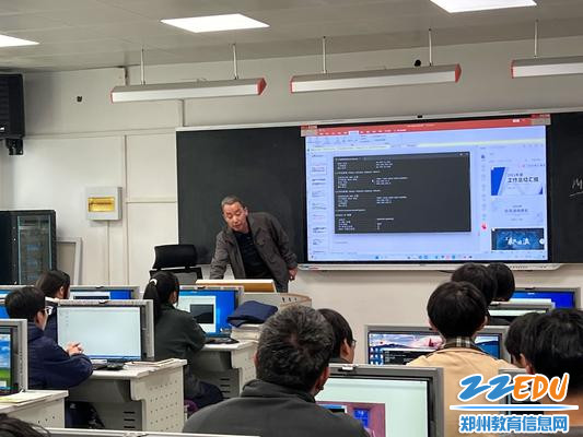3梁新法老师《网络测试中常用命令》