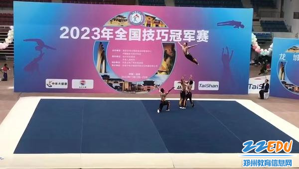 2现场奋力比赛