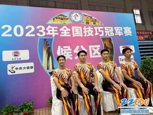 1准备比赛