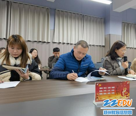 语文备课组长展志华老师分享学生学习习惯养成的有效策略