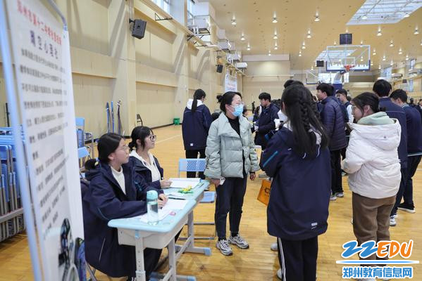 晴空心理社辅导教师详细介绍社团