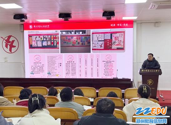 学生发展中心主任吴鹏起提醒注意事项_副本