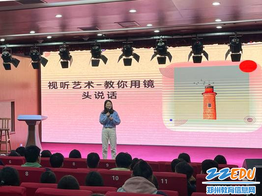 2李论老师授课现场
