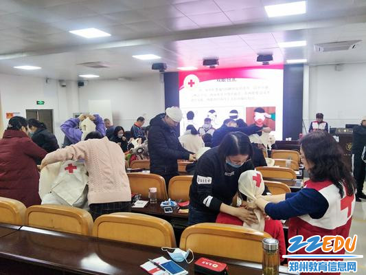 现场练习