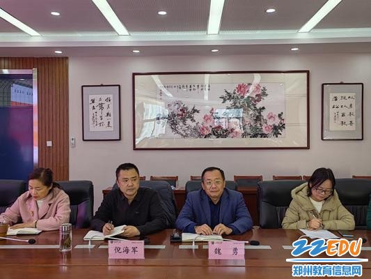 郑州18中校长魏勇进行总结讲话