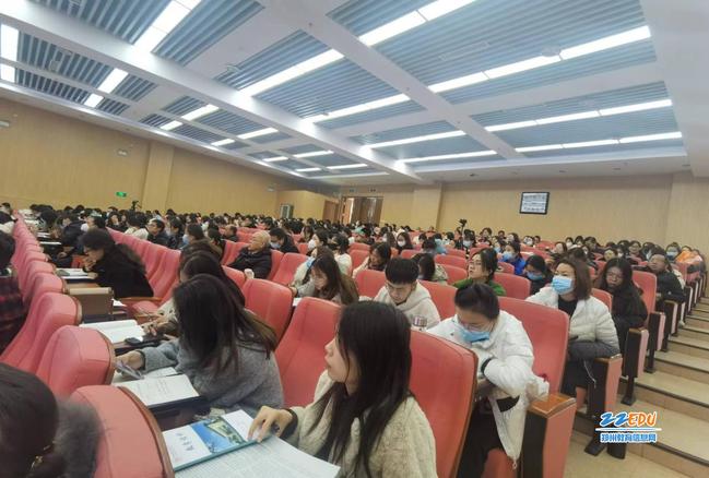 5全市高中语文一线教师代表积极参会认真学习