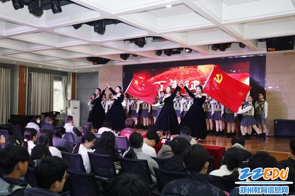 诗朗诵《百年约定》