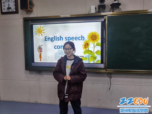 自信大方的张飞扬