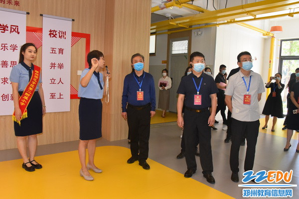 区政协到郑州师范学院第二附属小学视察工作_调整大小