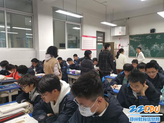 学生良好的学习状态_副本