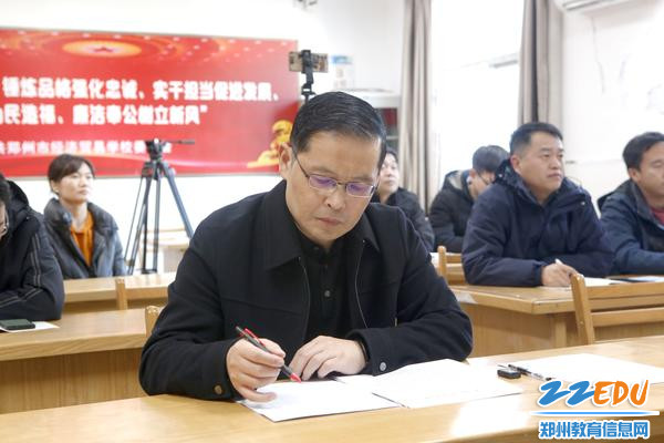 2党委书记、校长牛红国参加活动
