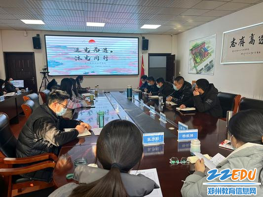 微信图片_20231201093254_副本