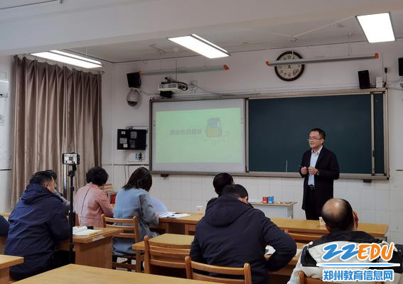 9部分青年教师说课答辩